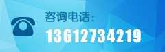 毅鑫抛光机械厂联系方式